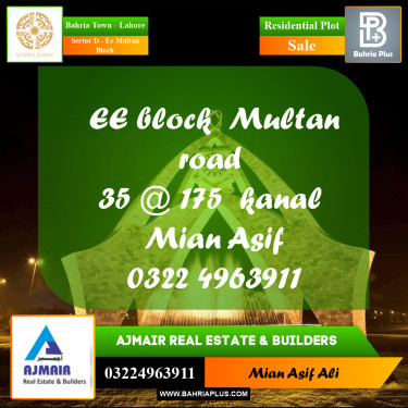Residential Plot for Sale in Sector D - EE Multan Block -  Bahria Town, Lahore - (BP-171244)
