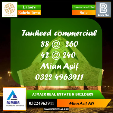 Commercial Plot for Sale in Sector F - Tauheed Commercial -  Bahria Town, Lahore - (BP-171258)