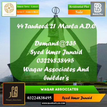 Residential Plot for Sale in Sector F - Tauheed Block -  Bahria Town, Lahore - (BP-171275)