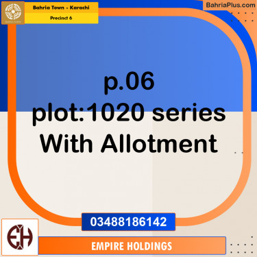 250 Sq. Yards Residential Plot for Sale in Precinct 6 -  Bahria Town, Karachi - (BP-171312)