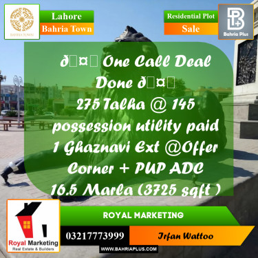 Residential Plot for Sale in Sector F - Talha Block -  Bahria Town, Lahore - (BP-171319)