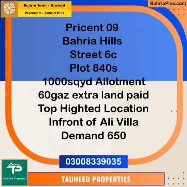 1000 Sq. Yards Residential Plot for Sale in Precinct 9 - Bahria Hills -  Bahria Town, Karachi - (BP-171330)