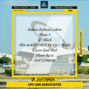 Residential Plot for Sale in Phase 4 - G5 Block -  Bahria Orchard, Lahore - (BP-171333)