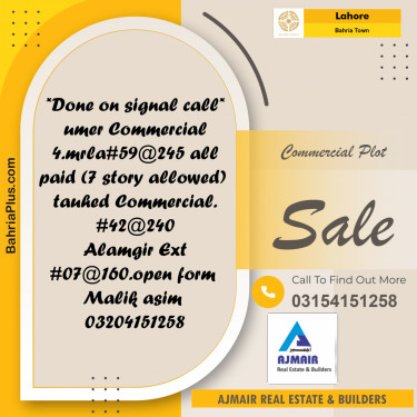 Commercial Plot for Sale in Sector B - Umer Commercial -  Bahria Town, Lahore - (BP-171345)