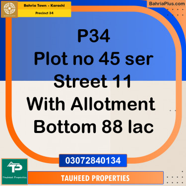 250 Sq. Yards Residential Plot for Sale in Precinct 34 -  Bahria Town, Karachi - (BP-171358)