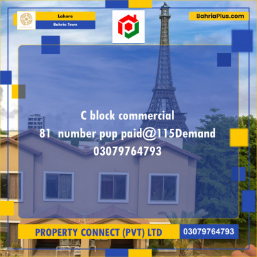 Residential Plot for Sale in Bahria Town, Lahore - (BP-171362)