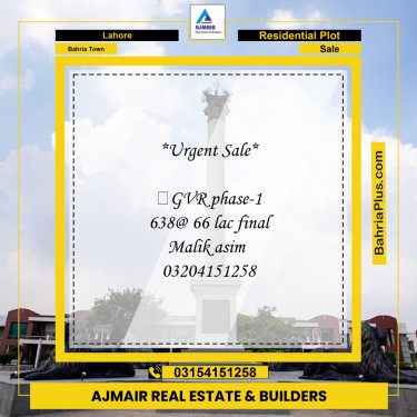 Residential Plot for Sale in Golf Phase 1 -  Bahria Town, Lahore - (BP-171366)