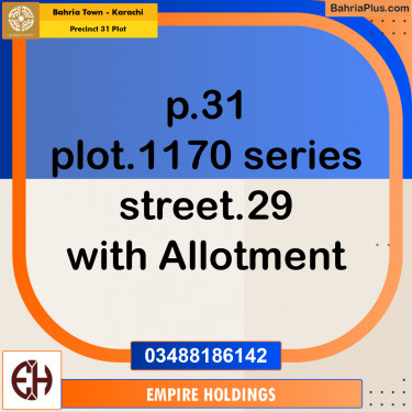 Residential Plot for Sale in Precinct 31 Plot -  Bahria Town, Karachi - (BP-171374)