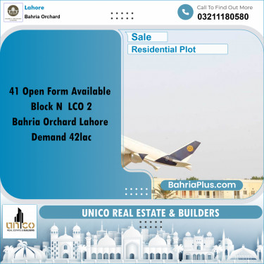Residential Plot for Sale in Phase 2 - N Block -  Bahria Orchard, Lahore - (BP-171402)