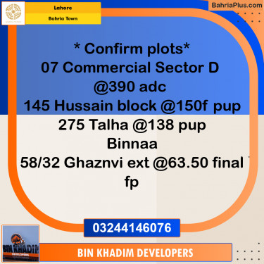 Residential Plot for Sale in Sector C - Nargis/Hussain Block -  Bahria Town, Lahore - (BP-171412)