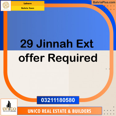 Residential Plot for Sale in Sector E - Jinnah Ext. Block -  Bahria Town, Lahore - (BP-171423)
