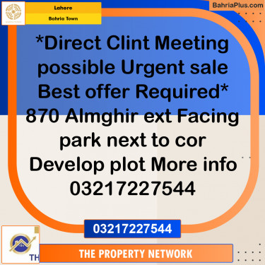 Residential Plot for Sale in Sector F - Alamgir Block -  Bahria Town, Lahore - (BP-171426)