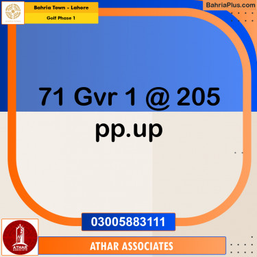 Residential Plot for Sale in Golf Phase 1 -  Bahria Town, Lahore - (BP-171436)
