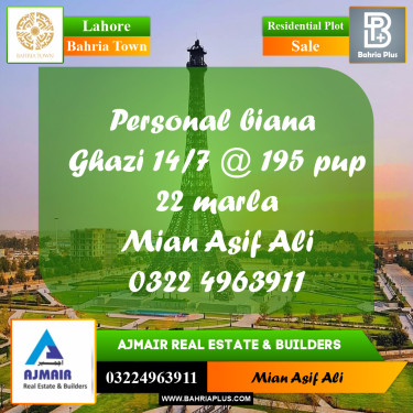 Residential Plot for Sale in Sector F - Ghazi Block -  Bahria Town, Lahore - (BP-171483)