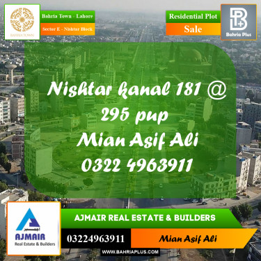 Residential Plot for Sale in Sector E - Nishtar Block -  Bahria Town, Lahore - (BP-171486)