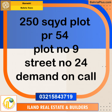 Residential Plot for Sale in Precinct 54 -  Bahria Town, Karachi - (BP-171552)