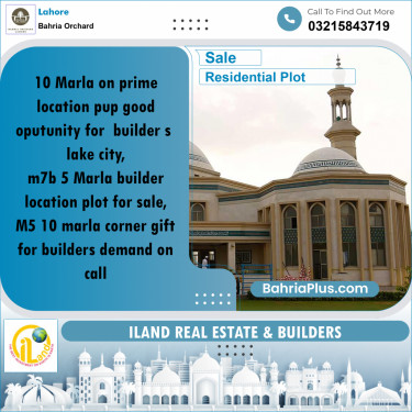 Residential Plot for Sale in Bahria Orchard, Lahore - (BP-171561)