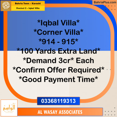 152 Sq. Yards Residential Plot for Sale in Precinct 2 - Iqbal Villa -  Bahria Town, Karachi - (BP-171563)