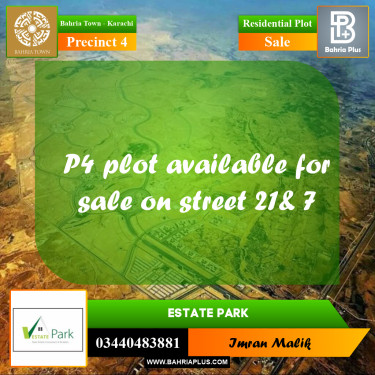 500 Sq. Yards Residential Plot for Sale in Precinct 4 -  Bahria Town, Karachi - (BP-171633)