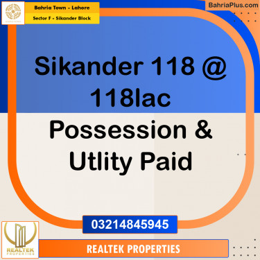 Residential Plot for Sale in Sector F - Sikander Block -  Bahria Town, Lahore - (BP-171641)