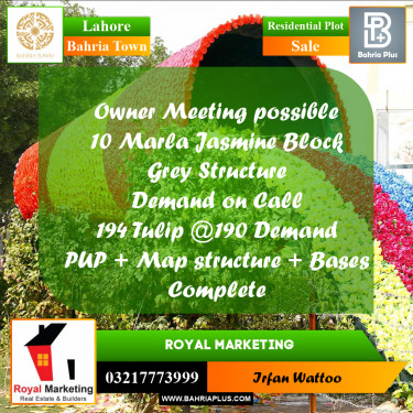 Residential Plot for Sale in Sector C - Jasmine Block -  Bahria Town, Lahore - (BP-171653)