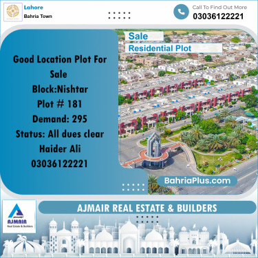 Residential Plot for Sale in Sector E - Nishtar Block -  Bahria Town, Lahore - (BP-171658)