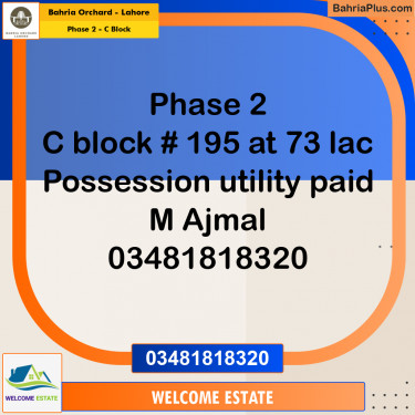 Residential Plot for Sale in Phase 2 - C Block -  Bahria Orchard, Lahore - (BP-171666)