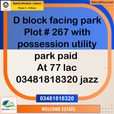 Residential Plot for Sale in Phase 2 - D Block -  Bahria Orchard, Lahore - (BP-171671)