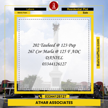 Residential Plot for Sale in Sector F - Tauheed Block -  Bahria Town, Lahore - (BP-171699)