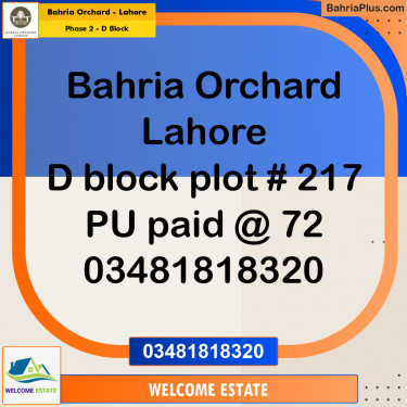 Residential Plot for Sale in Phase 2 - D Block -  Bahria Orchard, Lahore - (BP-171705)