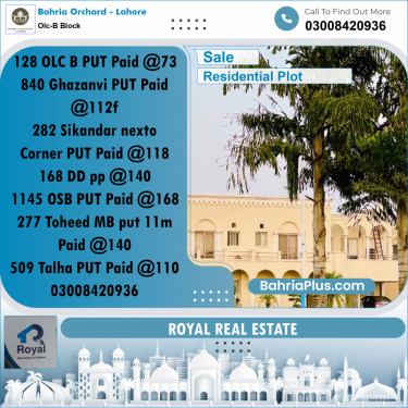Residential Plot for Sale in OLC-B Block -  Bahria Orchard, Lahore - (BP-171710)