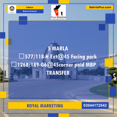 Residential Plot for Sale in Phase 2 - H Block -  Bahria Orchard, Lahore - (BP-171737)