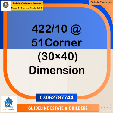 Residential Plot for Sale in Phase 1 - Eastern District Ext. II -  Bahria Orchard, Lahore - (BP-171799)