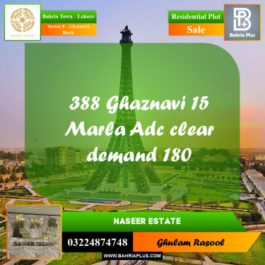 Residential Plot for Sale in Sector F - Ghaznavi Block -  Bahria Town, Lahore - (BP-171823)