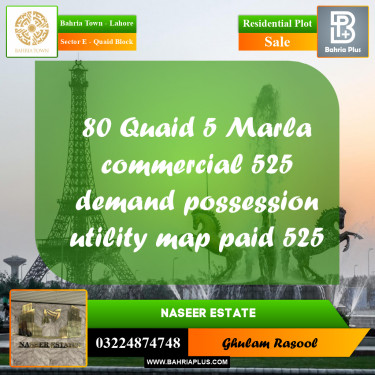 Residential Plot for Sale in Sector E - Quaid Block -  Bahria Town, Lahore - (BP-171836)