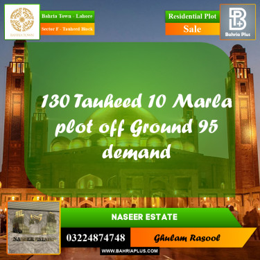 Residential Plot for Sale in Sector F - Tauheed Block -  Bahria Town, Lahore - (BP-171840)