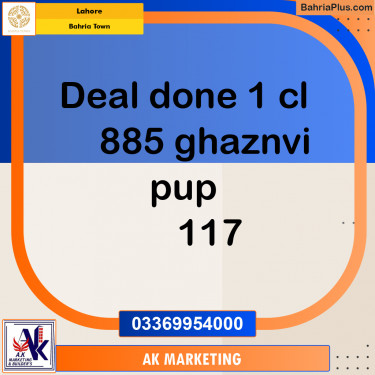 Residential Plot for Sale in Sector F - Ghaznavi Block -  Bahria Town, Lahore - (BP-171847)