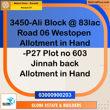 Residential Plot for Sale in Precinct 27 -  Bahria Town, Karachi - (BP-171855)