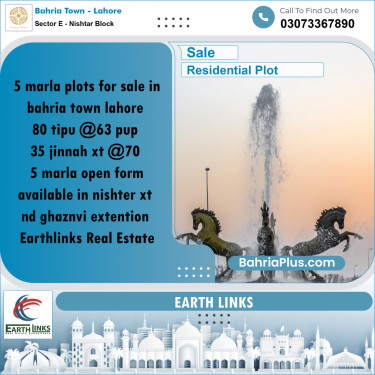 Residential Plot for Sale in Sector E - Nishtar Block -  Bahria Town, Lahore - (BP-171877)