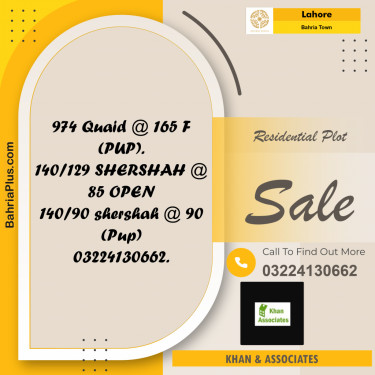 Residential Plot for Sale in Sector E - Quaid Block -  Bahria Town, Lahore - (BP-171891)