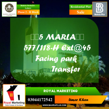 Residential Plot for Sale in Phase 2 - H Block -  Bahria Orchard, Lahore - (BP-171899)