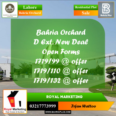 Residential Plot for Sale in Phase 2 - D Block -  Bahria Orchard, Lahore - (BP-171908)