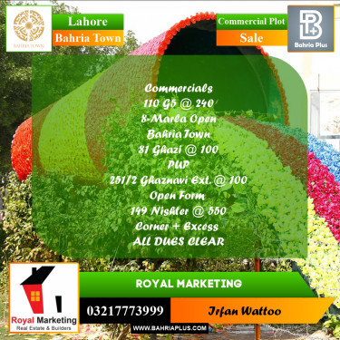 Commercial Plot for Sale in Phase 4 - G5 Commercial -  Bahria Orchard, Lahore - (BP-171911)