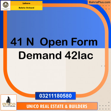 Residential Plot for Sale in Phase 2 - N Block -  Bahria Orchard, Lahore - (BP-171958)