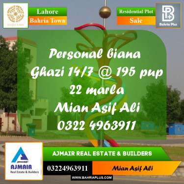 Residential Plot for Sale in Sector F - Ghazi Block -  Bahria Town, Lahore - (BP-171959)