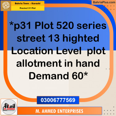 Residential Plot for Sale in Precinct 31 Plot -  Bahria Town, Karachi - (BP-171965)