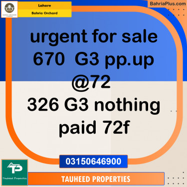 Residential Plot for Sale in Phase 4 - G3 Block -  Bahria Orchard, Lahore - (BP-171987)