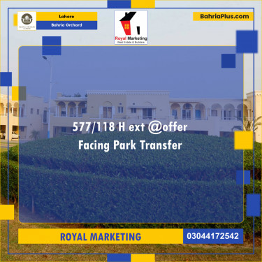 Residential Plot for Sale in Phase 2 - H Block -  Bahria Orchard, Lahore - (BP-172074)