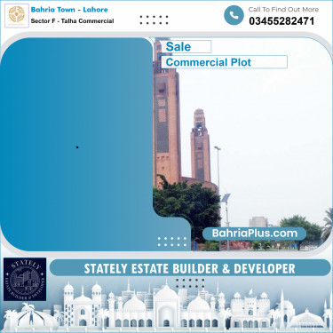 Commercial Plot for Sale in Sector F - Talha Commercial -  Bahria Town, Lahore - (BP-172086)