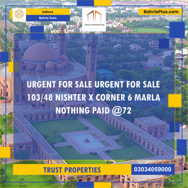 Residential Plot for Sale in Sector E - Nishtar Block -  Bahria Town, Lahore - (BP-172094)